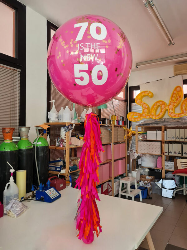 PALLONE DA 60 CM AD ELIO CON FRANGE